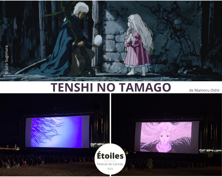 Lire la suite à propos de l’article Tenshi no Tamago : un conte visuel entre rêve et mystère